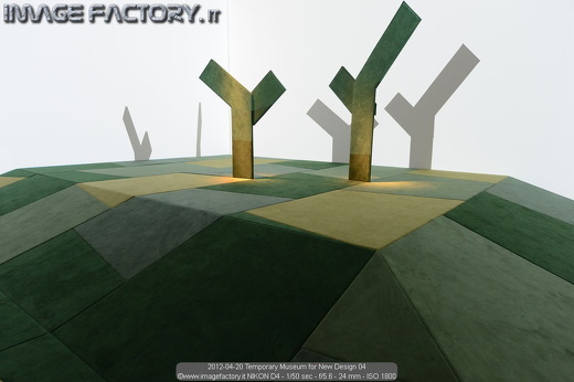 2012-04-20 Temporary Museum for New Design 04